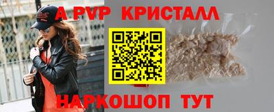 MESCALINE Кулебаки