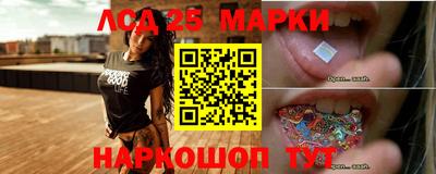 mdpv Краснодар