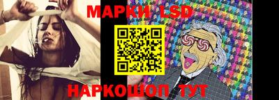 мефедрон VHQ Краснокаменск