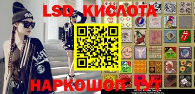mdpv Краснодар