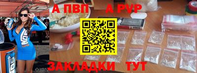 PSILOCYBIN Краснознаменск