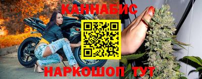 мефедрон VHQ Краснокаменск