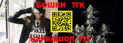 мефедрон VHQ Краснокаменск