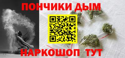 PSILOCYBIN Краснознаменск