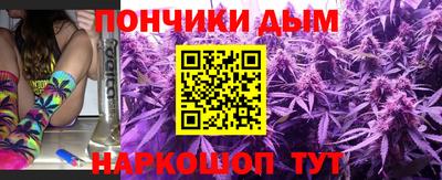 мефедрон VHQ Краснокаменск