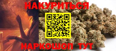 mdpv Краснодар