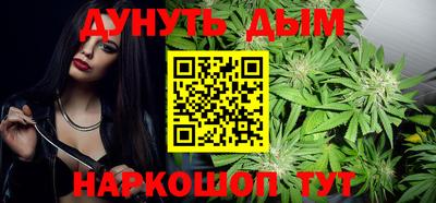 mdpv Краснодар