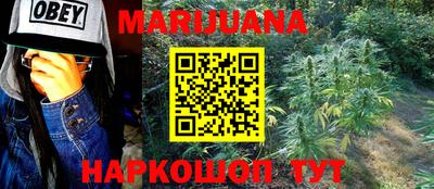 PSILOCYBIN Краснознаменск