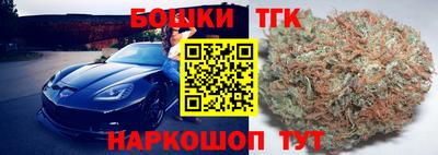 PSILOCYBIN Краснознаменск
