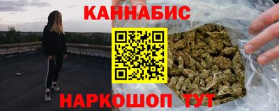 мефедрон VHQ Краснокаменск