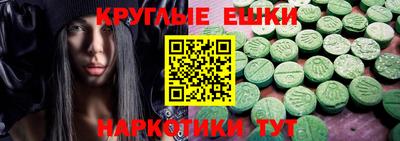 mdpv Краснодар