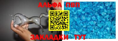 mdpv Краснодар