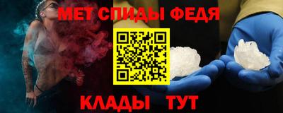 mdpv Краснодар