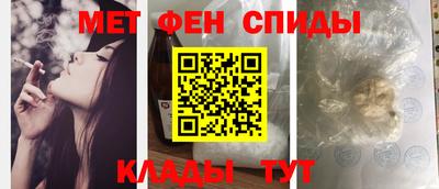 mdpv Краснодар
