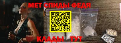mdpv Краснодар