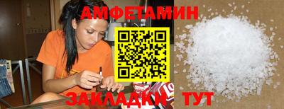 PSILOCYBIN Краснознаменск