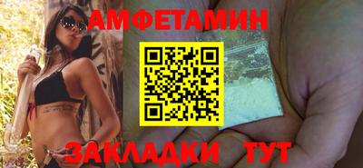 mdpv Краснодар