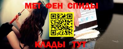PSILOCYBIN Краснознаменск