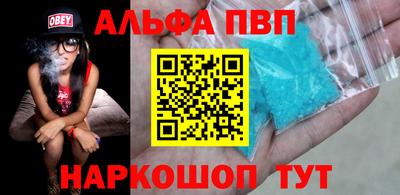 PSILOCYBIN Краснознаменск