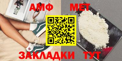 mdpv Краснодар