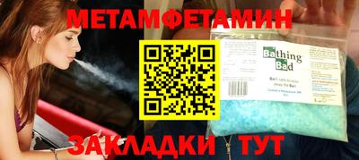 mdpv Краснодар