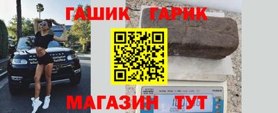 mdpv Краснодар