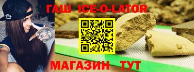 PSILOCYBIN Краснознаменск