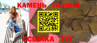 мефедрон VHQ Краснокаменск