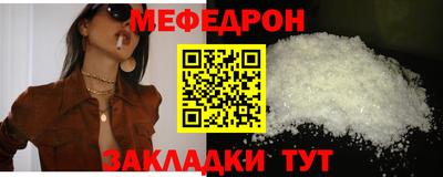 PSILOCYBIN Краснознаменск