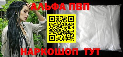 PSILOCYBIN Краснознаменск
